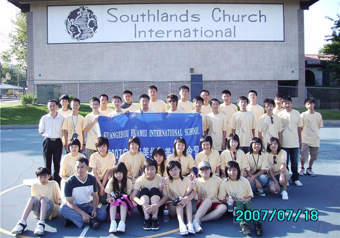 致我参与华美海外游学十周年！