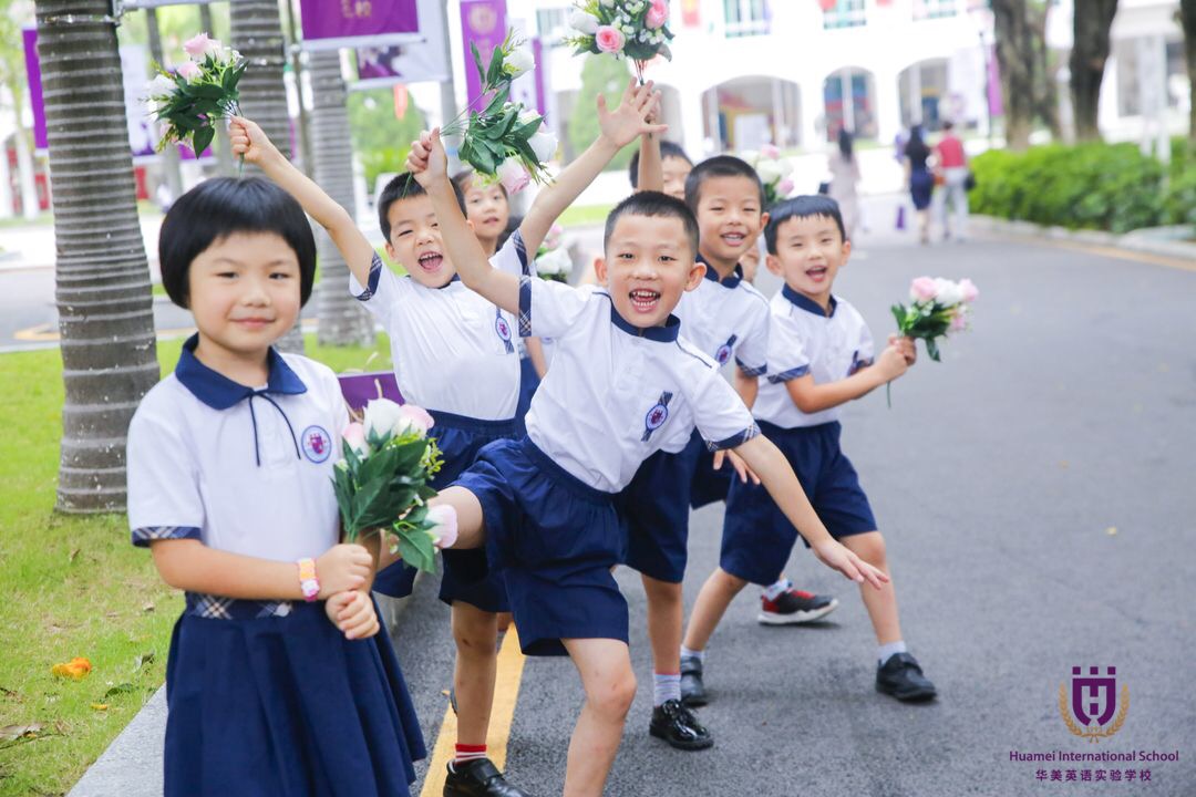 华美英语实验学校25周年校庆