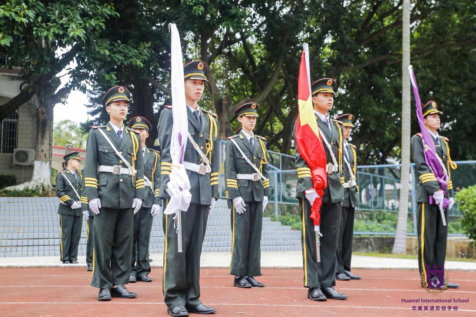 今天2018年6月19日，华美学校25周年校庆之际，学校举行了隆重丰富多彩的庆典和纪念活动！