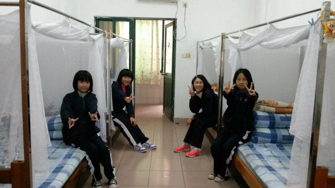 上开学咯-来一起报到。