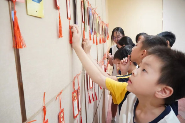 “华二代，悦成长” | 校友子女迎双节（国庆、中秋）联欢会