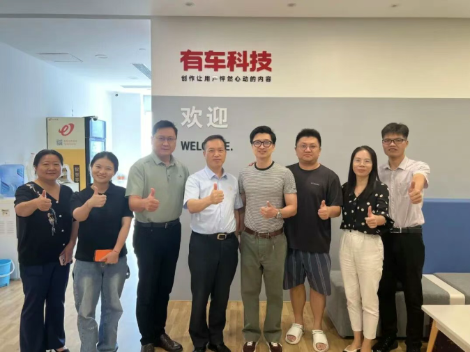 校长“串门” ｜ 科技创新型企业的新锐代表——2004届校友张哲宁《有车科技》